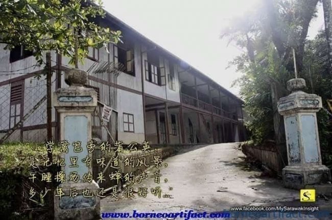 History Kuching Sarawak